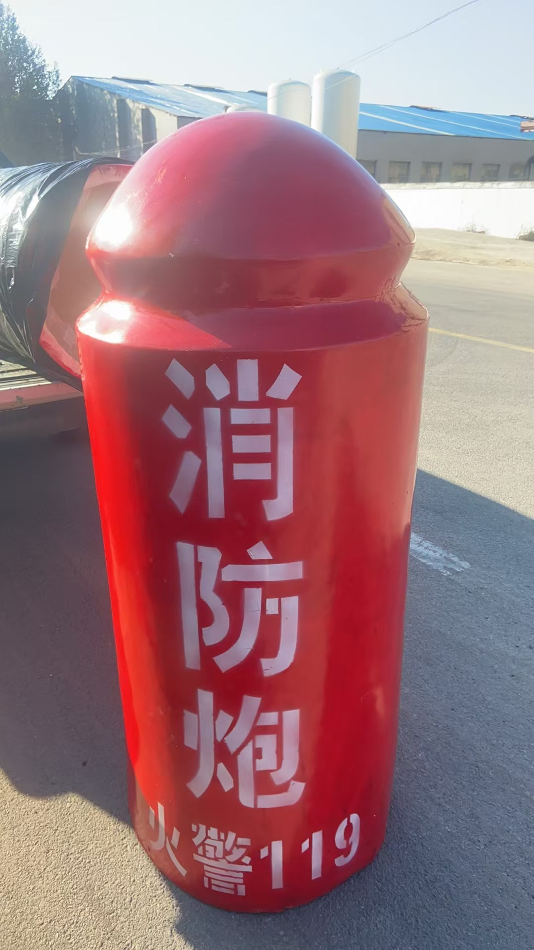 環(huán)通